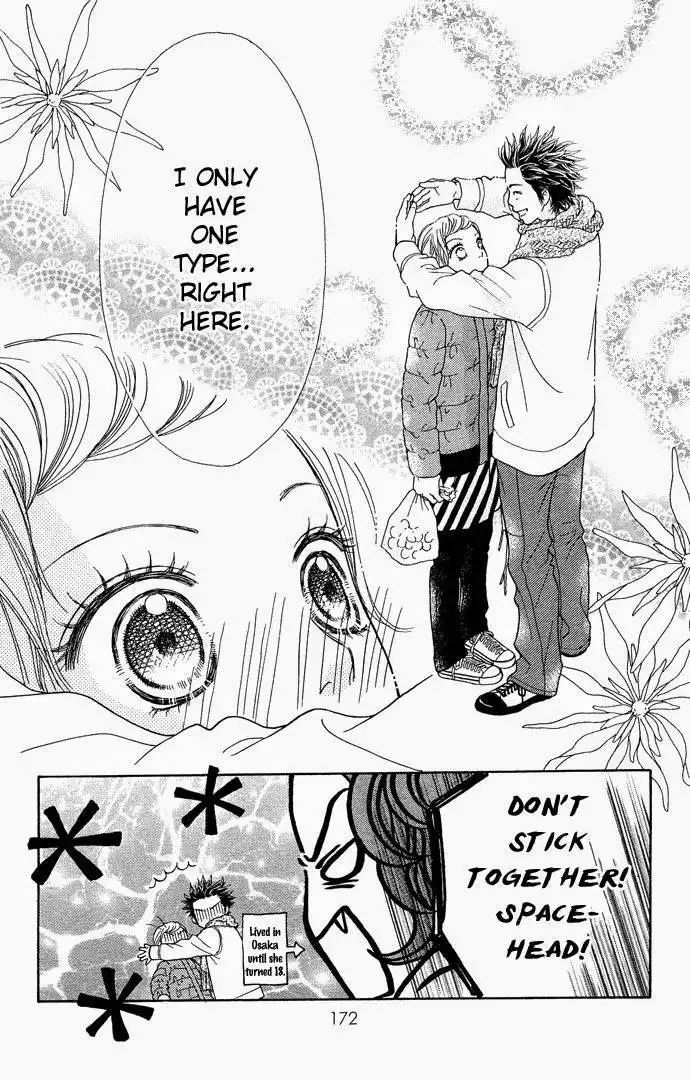 Parfait Tic Chapter 95 19